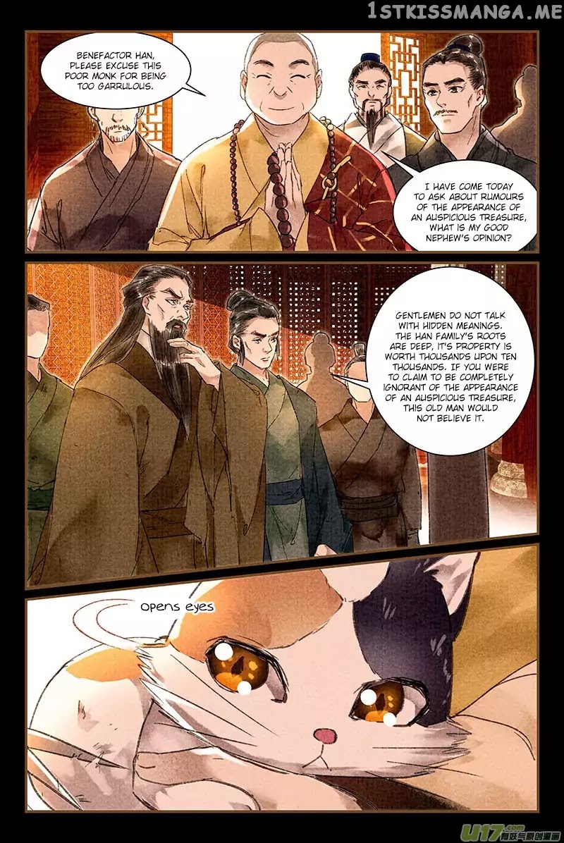 The Cat Immortal chapter 5 - page 6