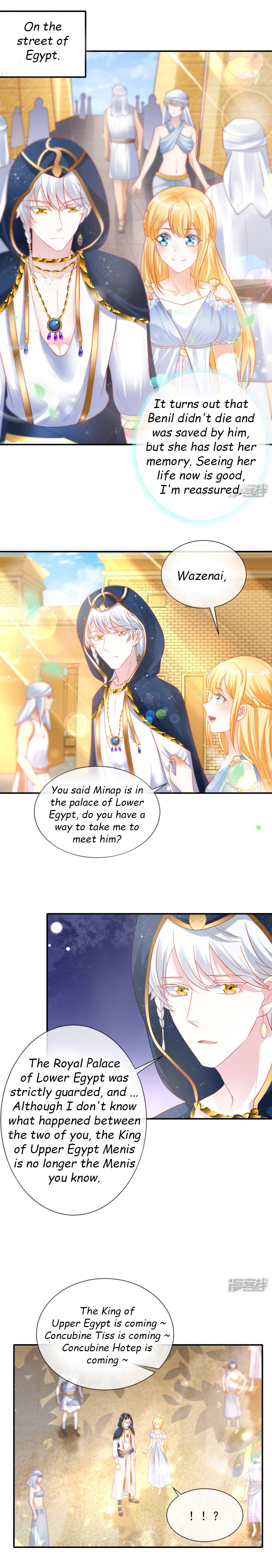 Pharaoh’s First Favorite Queen Chapter 72 - page 4