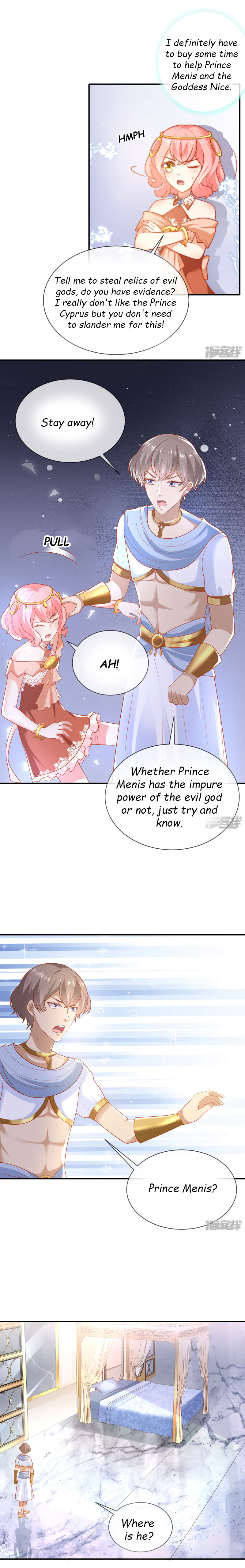 Pharaoh’s First Favorite Queen Chapter 67 - page 7