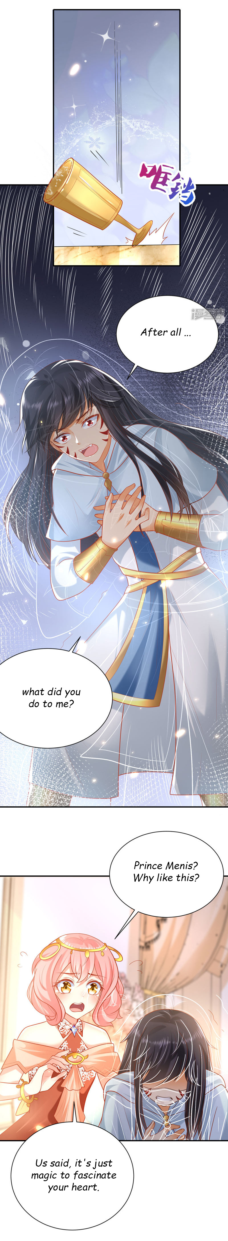 Pharaoh’s First Favorite Queen Chapter 66 - page 2