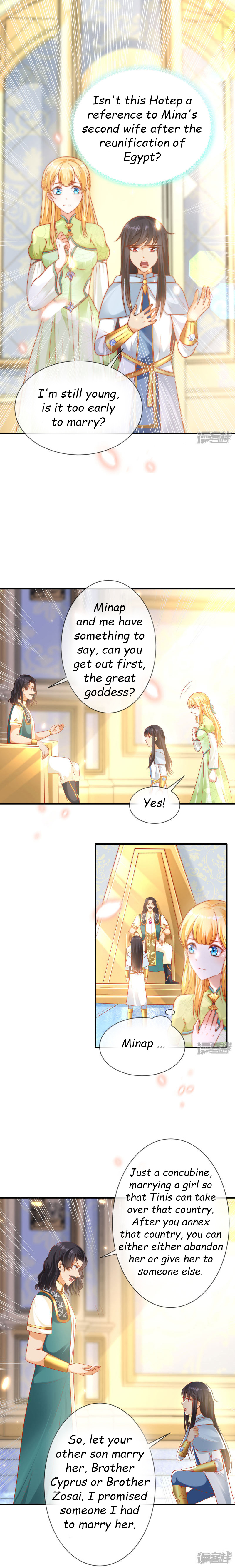 Pharaoh’s First Favorite Queen Chapter 60 - page 1