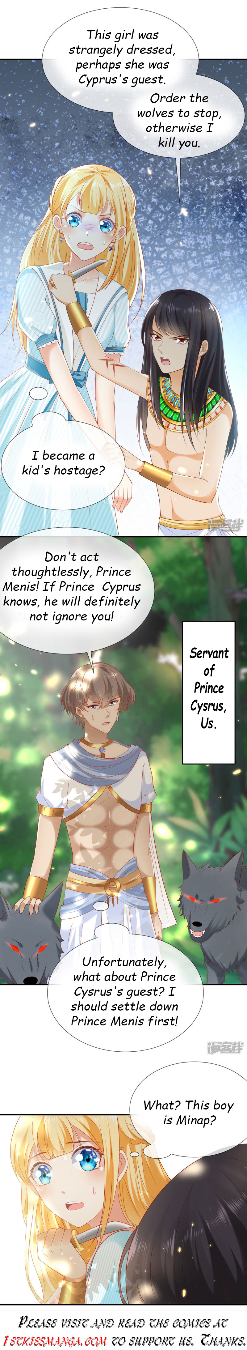 Pharaoh’s First Favorite Queen Chapter 51 - page 8