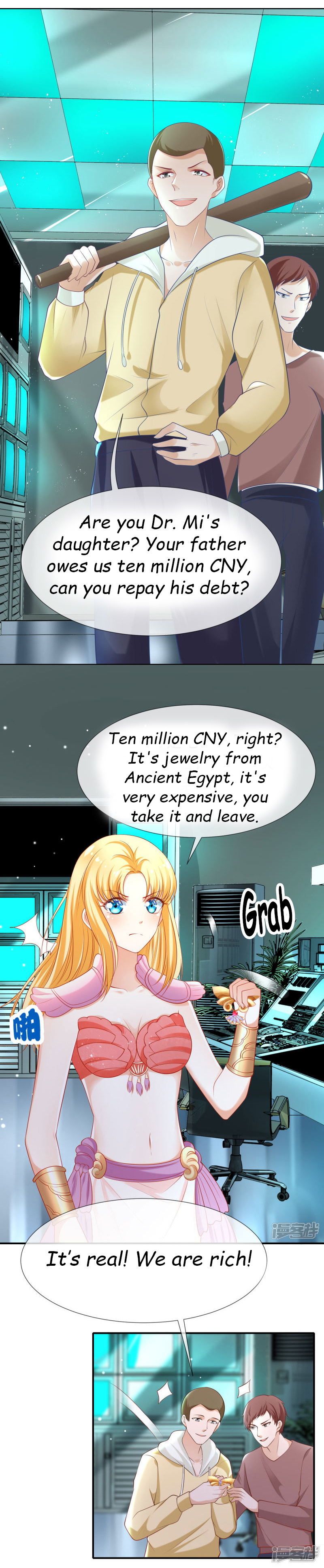 Pharaoh’s First Favorite Queen Chapter 48 - page 10