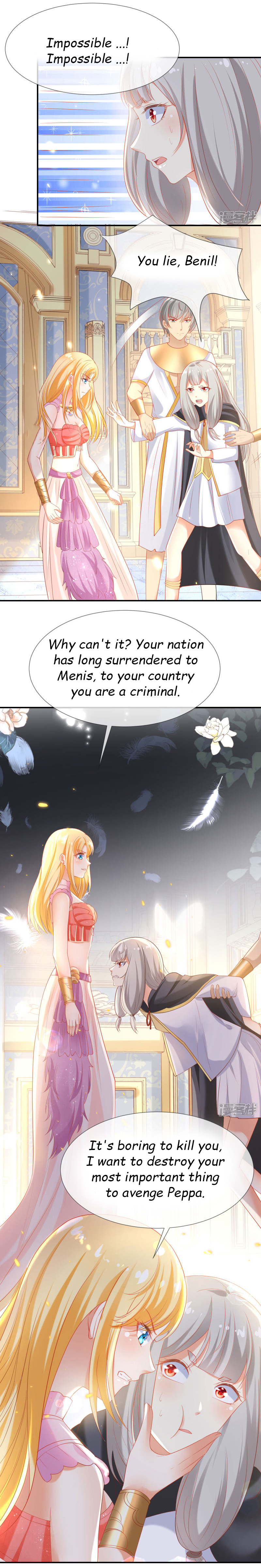 Pharaoh’s First Favorite Queen Chapter 47 - page 3