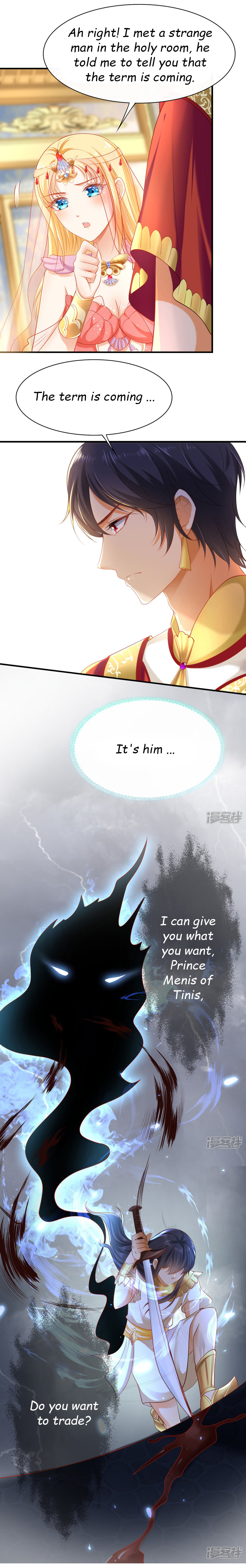 Pharaoh’s First Favorite Queen Chapter 41 - page 8