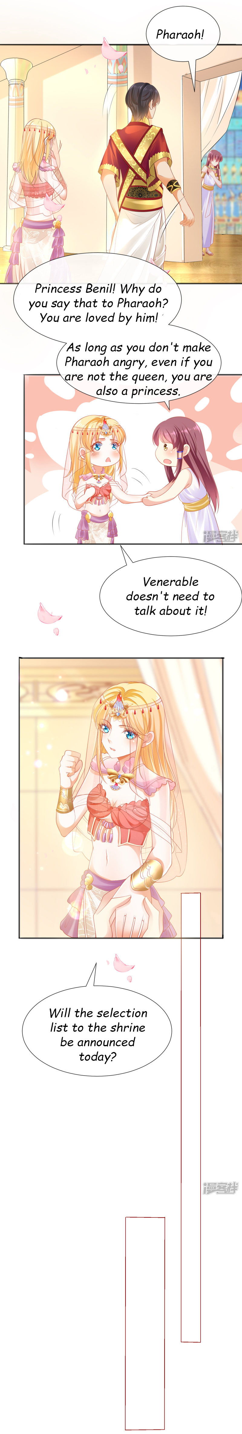 Pharaoh’s First Favorite Queen Chapter 40 - page 6