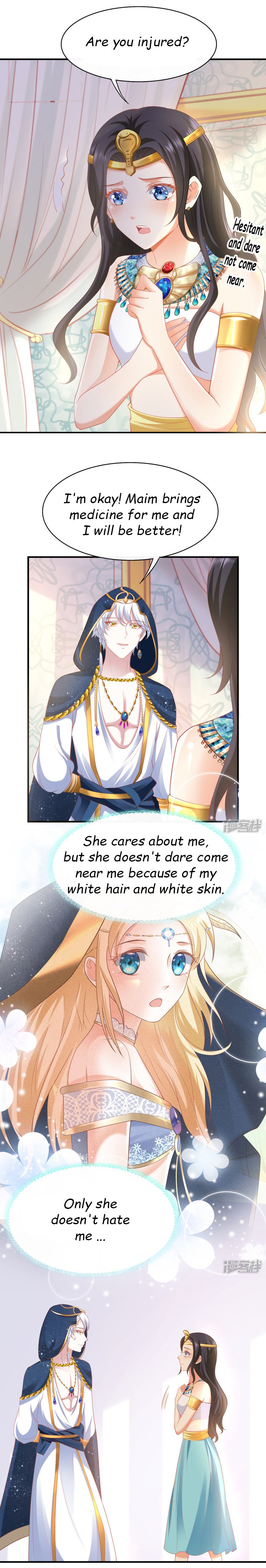 Pharaoh’s First Favorite Queen Chapter 39 - page 2