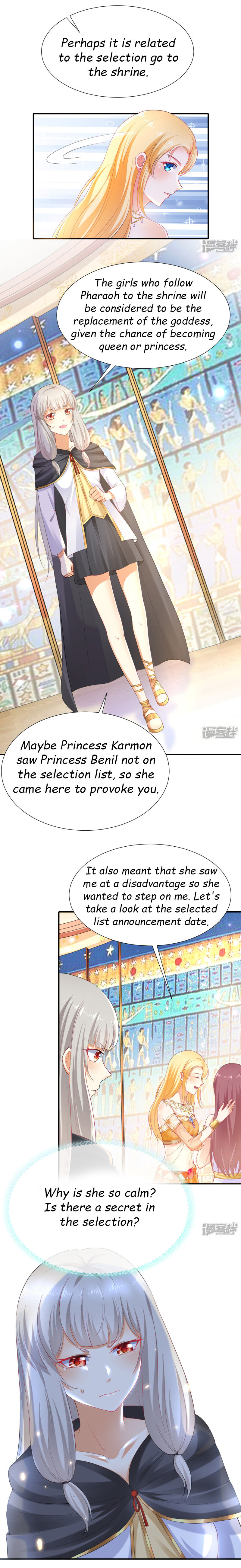 Pharaoh’s First Favorite Queen Chapter 36 - page 7