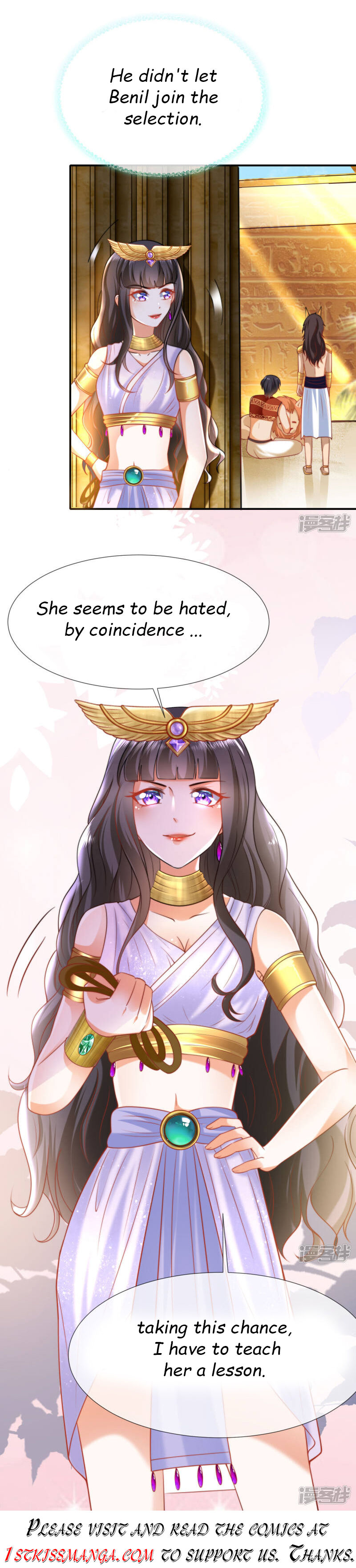 Pharaoh’s First Favorite Queen Chapter 33 - page 12