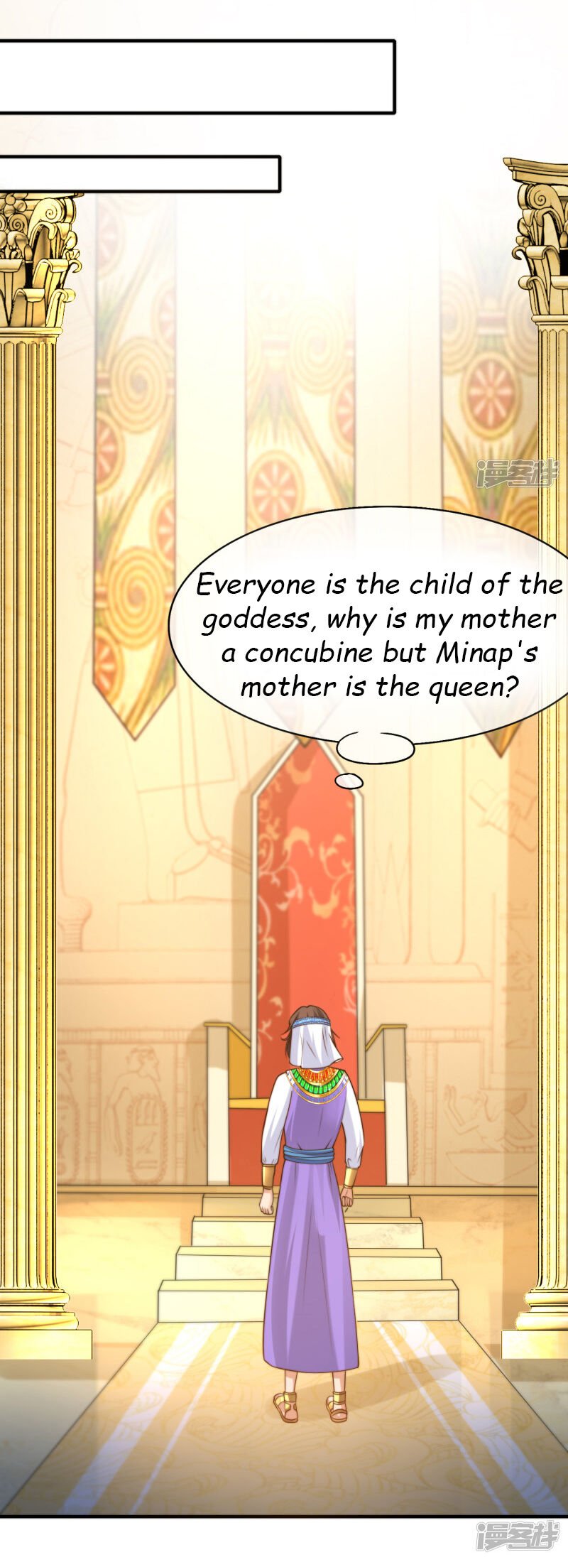 Pharaoh’s First Favorite Queen Chapter 30 - page 3