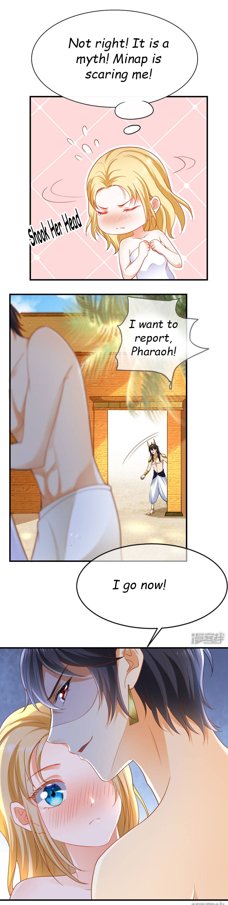 Pharaoh’s First Favorite Queen Chapter 28 - page 3