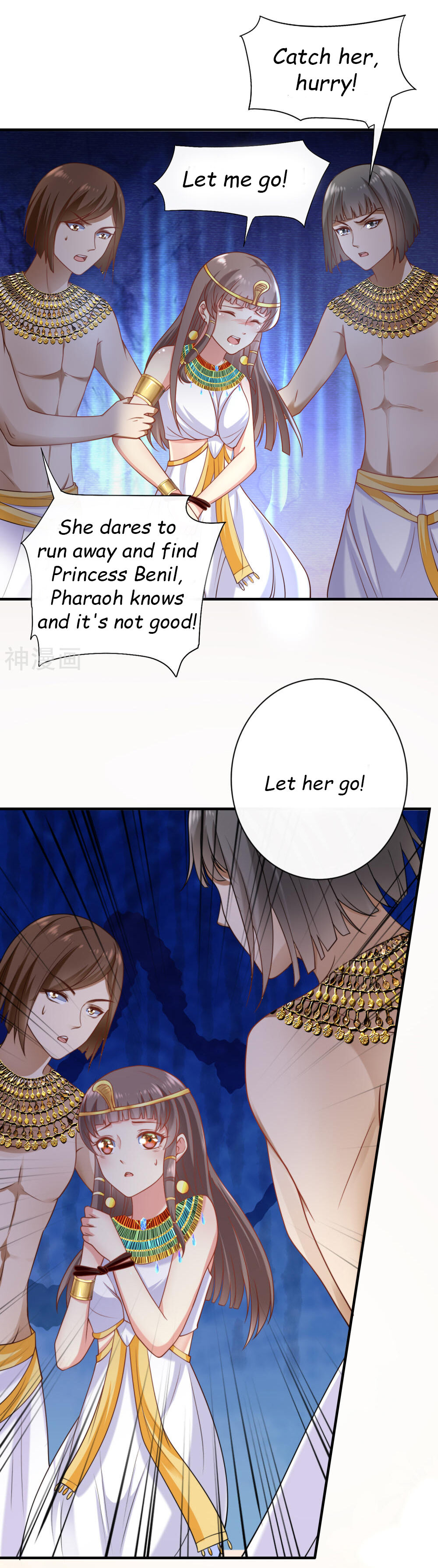 Pharaoh’s First Favorite Queen Chapter 22 - page 2