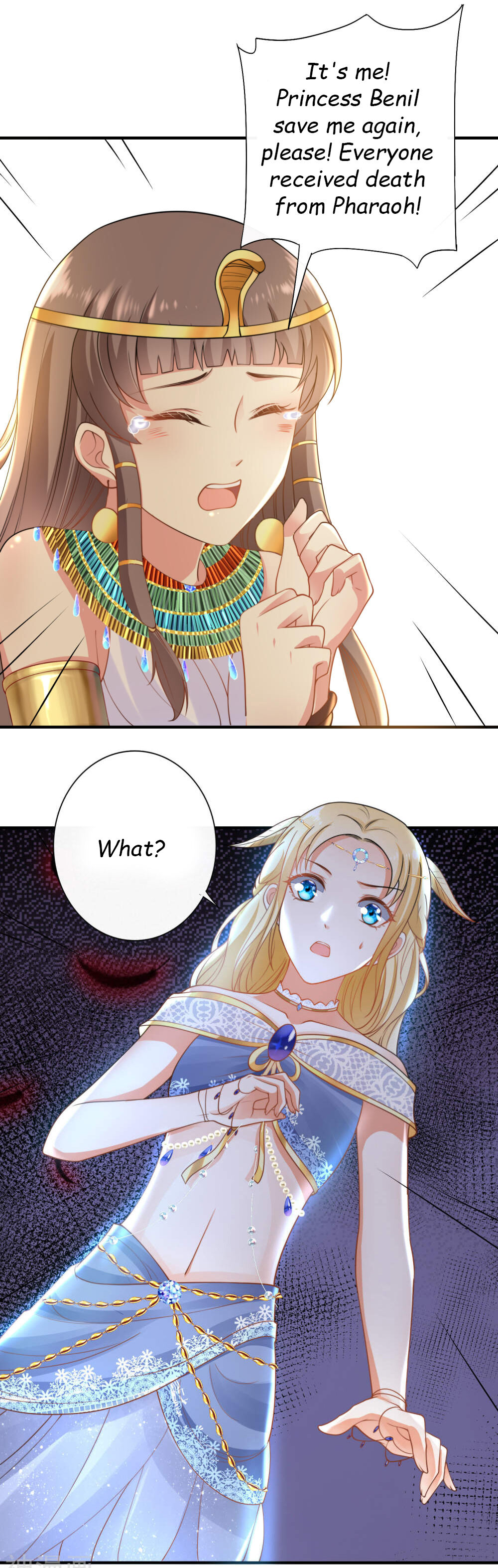 Pharaoh’s First Favorite Queen Chapter 22 - page 5