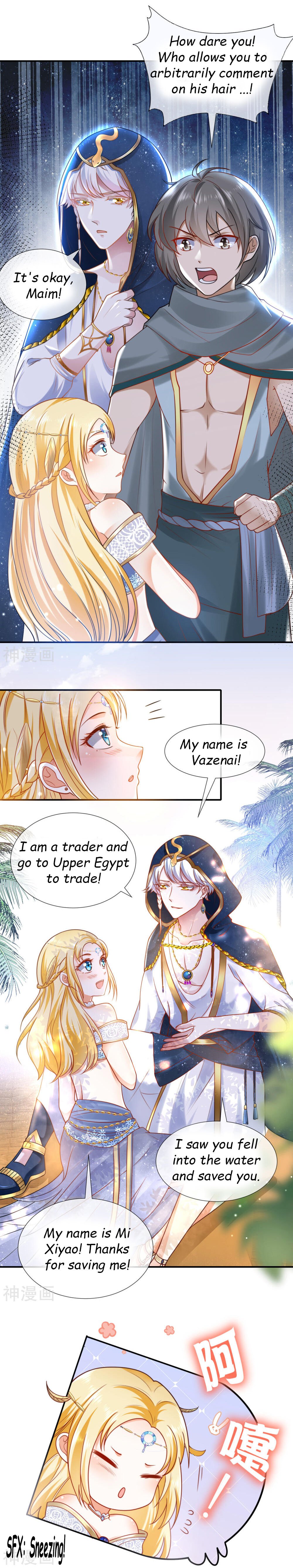 Pharaoh’s First Favorite Queen Chapter 19 - page 2