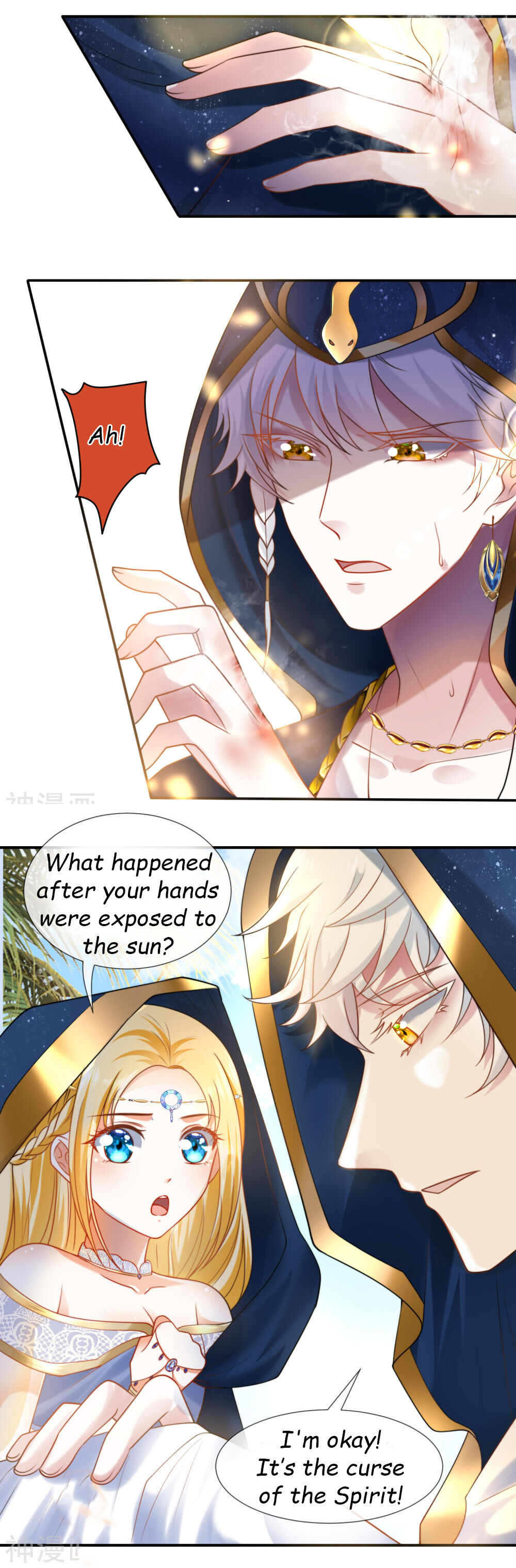 Pharaoh’s First Favorite Queen Chapter 19 - page 4