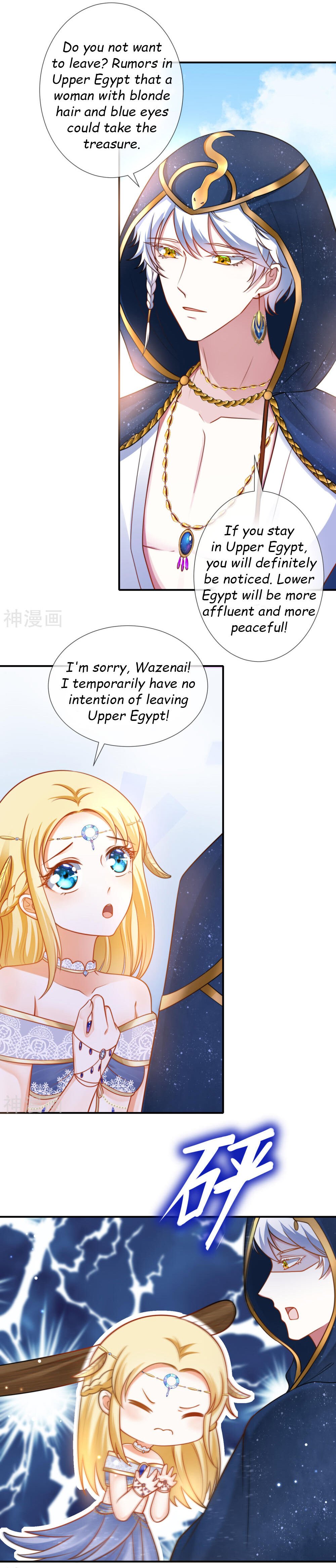 Pharaoh’s First Favorite Queen Chapter 19 - page 8