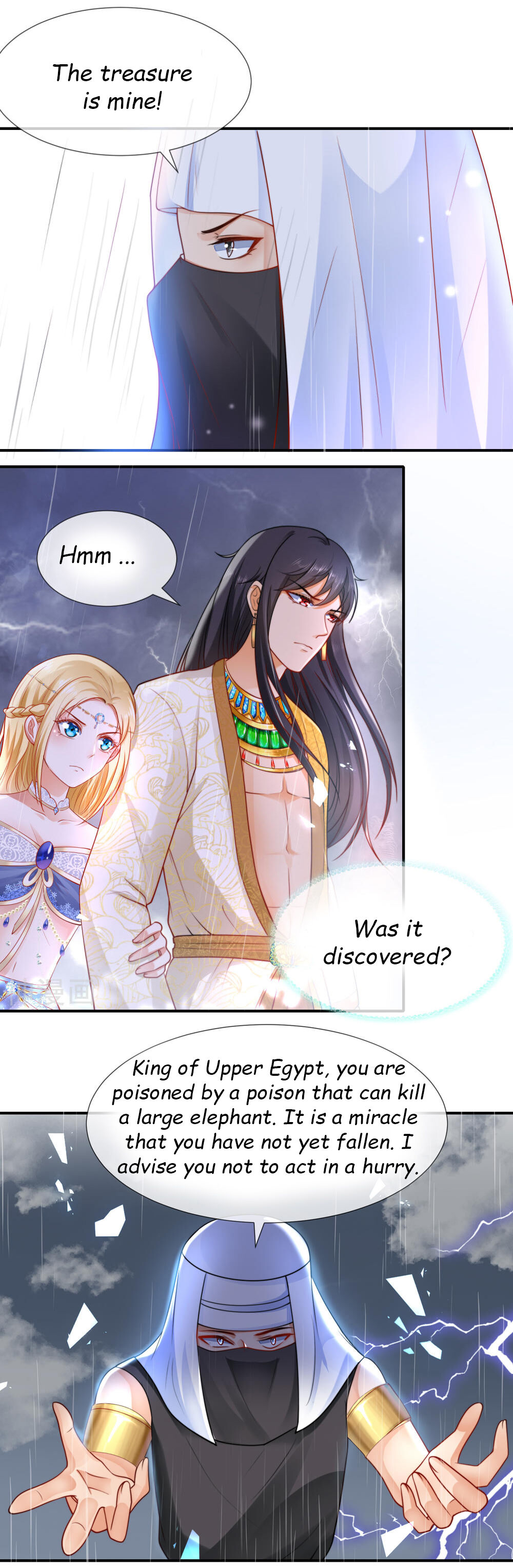 Pharaoh’s First Favorite Queen Chapter 17 - page 9