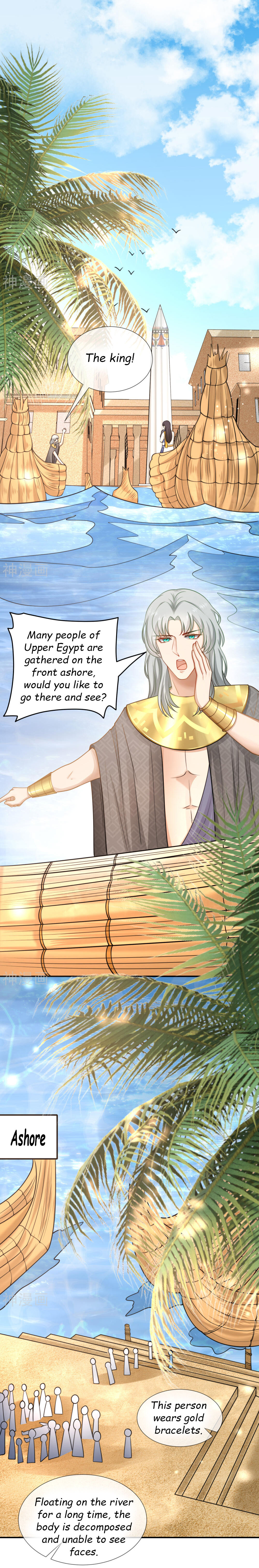 Pharaoh’s First Favorite Queen Chapter 15 - page 9