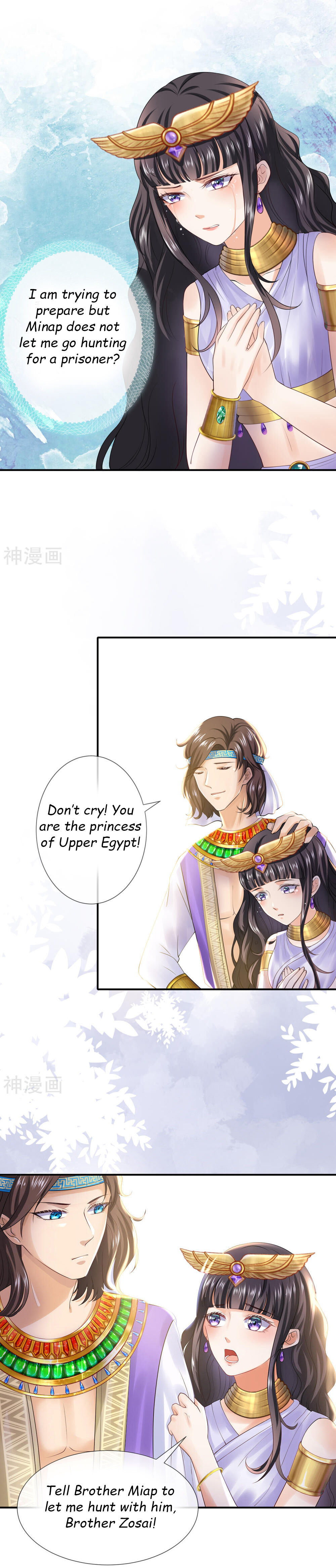 Pharaoh’s First Favorite Queen Chapter 14 - page 9