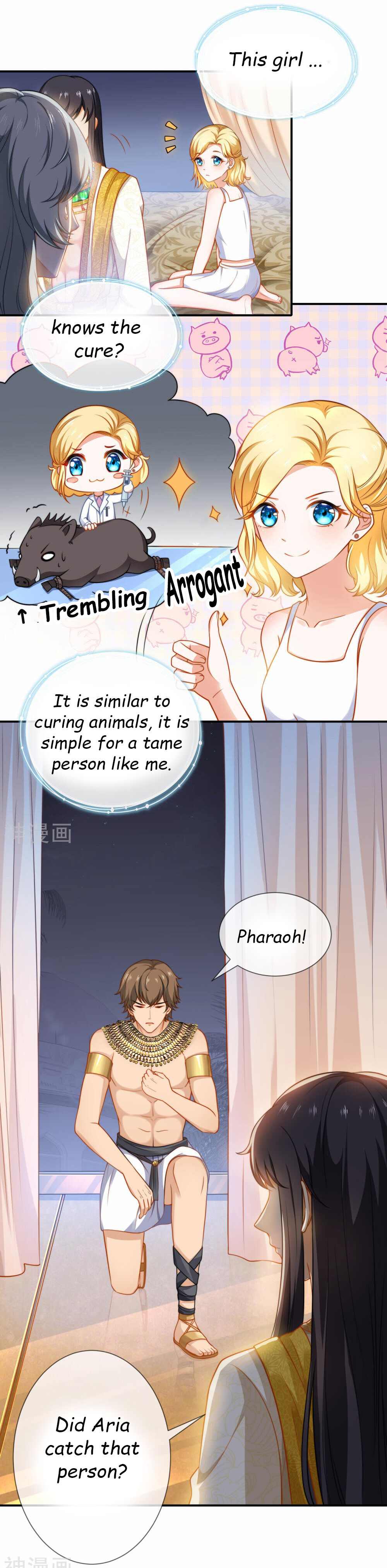 Pharaoh’s First Favorite Queen Chapter 11 - page 2