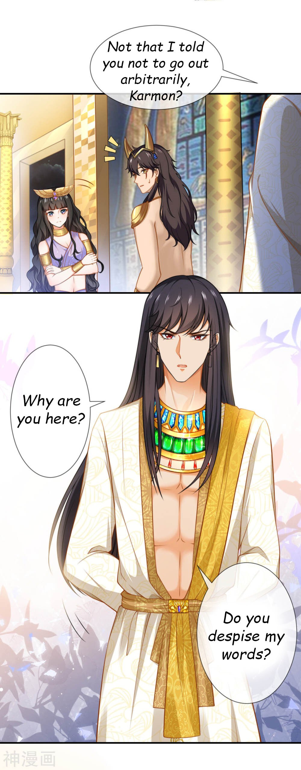 Pharaoh’s First Favorite Queen Chapter 11 - page 4