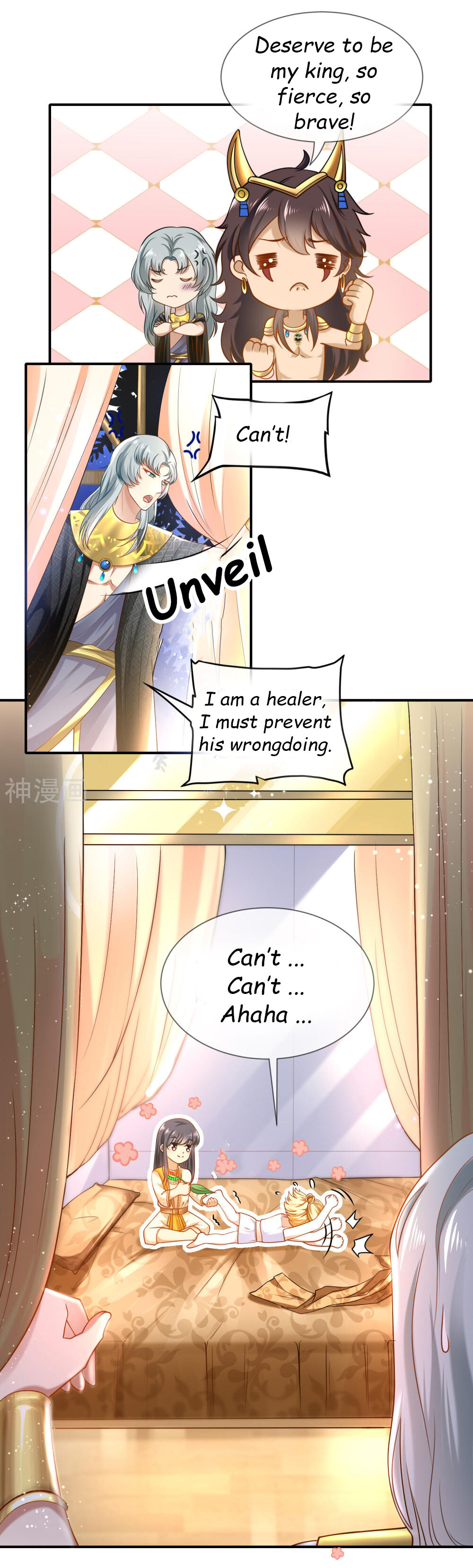 Pharaoh’s First Favorite Queen Chapter 10 - page 1