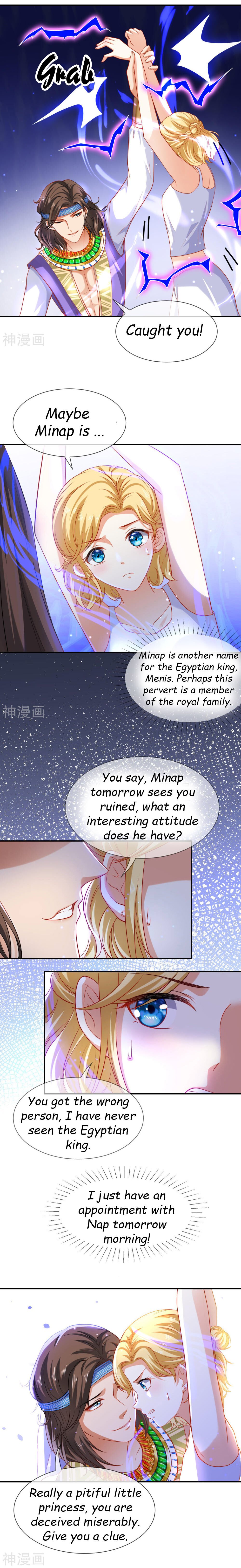 Pharaoh’s First Favorite Queen Chapter 7 - page 5