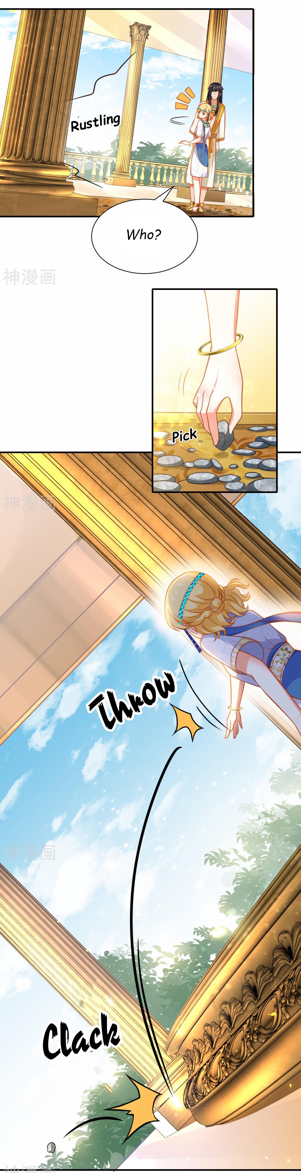 Pharaoh’s First Favorite Queen Chapter 6 - page 5