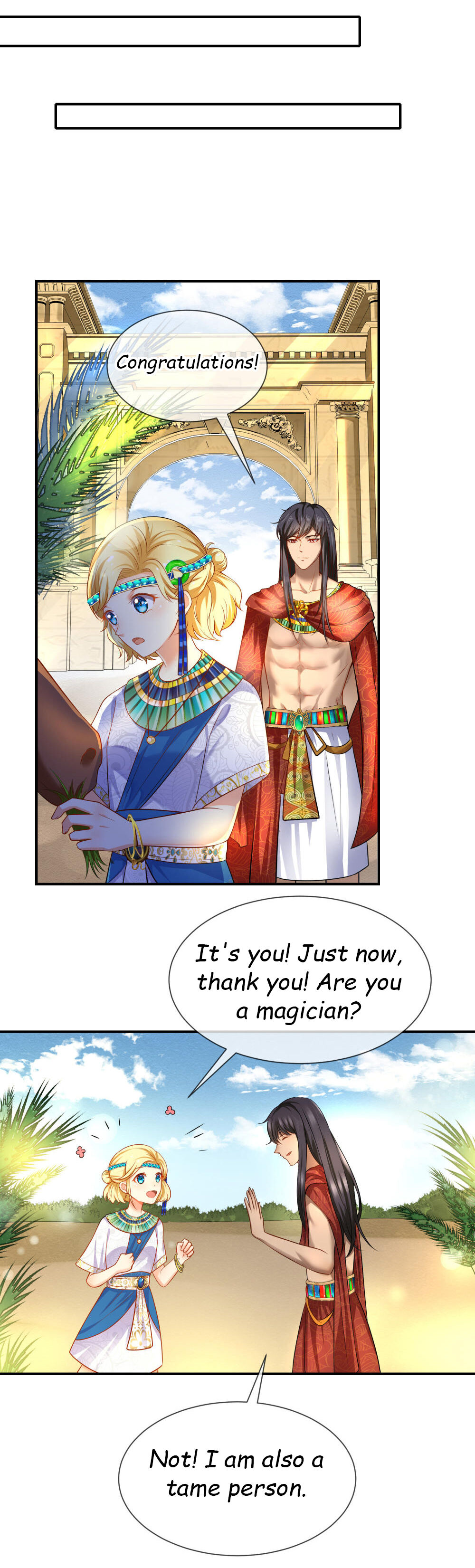 Pharaoh’s First Favorite Queen Chapter 3 - page 11