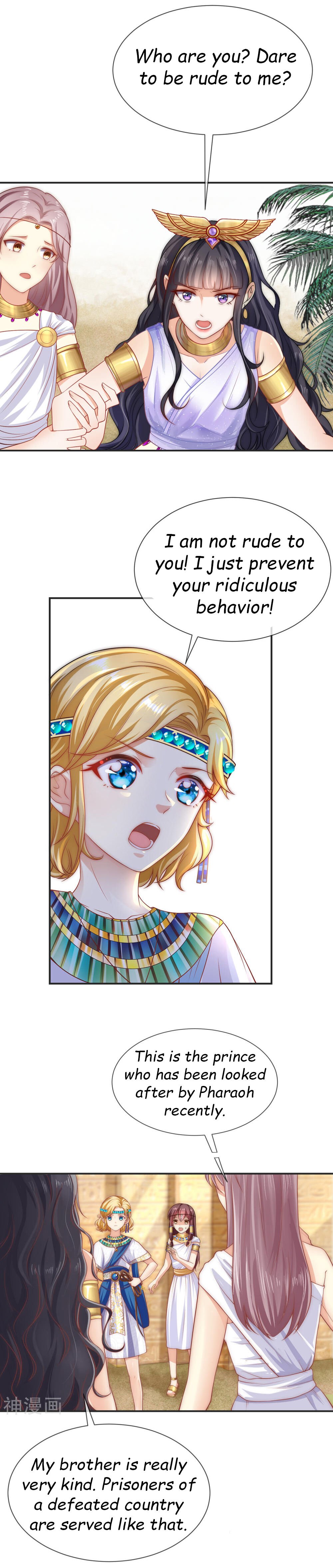 Pharaoh’s First Favorite Queen Chapter 2 - page 3