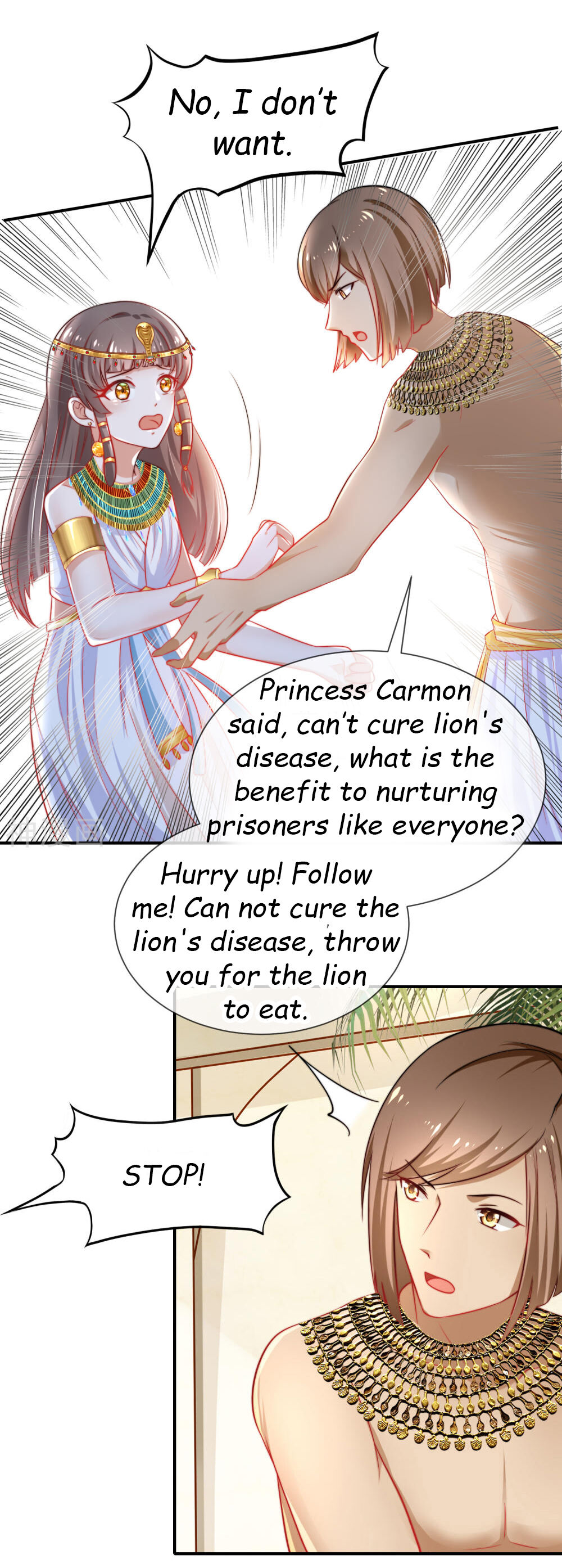 Pharaoh’s First Favorite Queen Chapter 1 - page 5