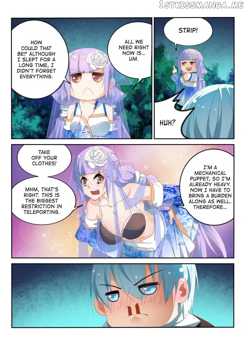 The Sect Master Is Not an Idiot! chapter 28 - page 1