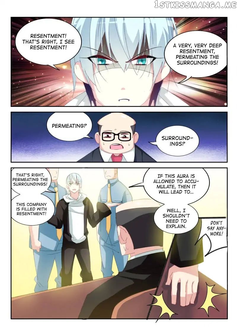 The Sect Master Is Not an Idiot! chapter 26 - page 4