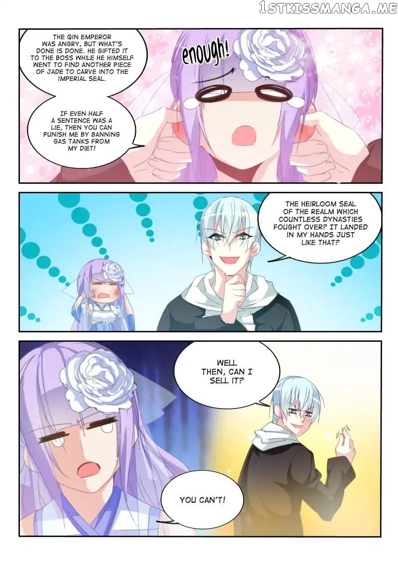 The Sect Master Is Not an Idiot! chapter 23 - page 3