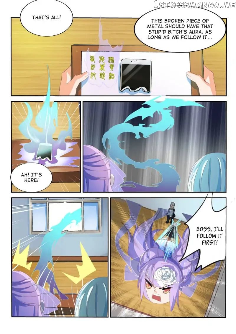 The Sect Master Is Not an Idiot! chapter 23 - page 8