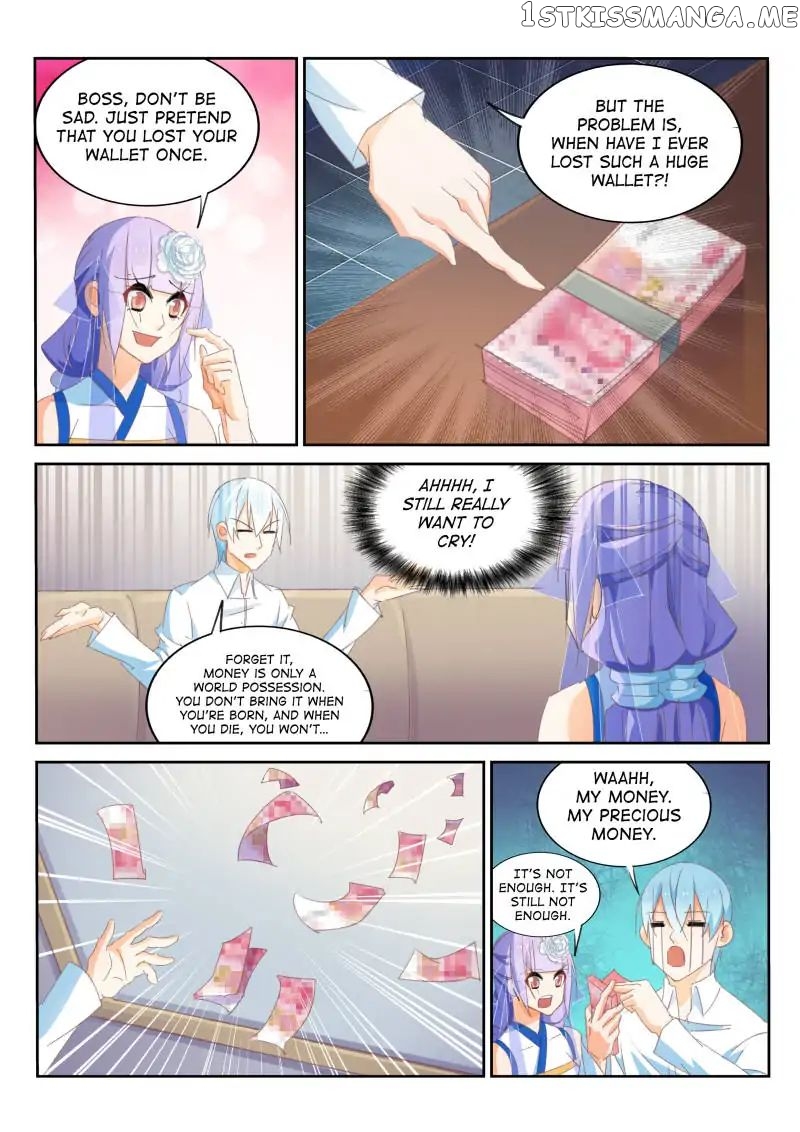 The Sect Master Is Not an Idiot! chapter 17 - page 3