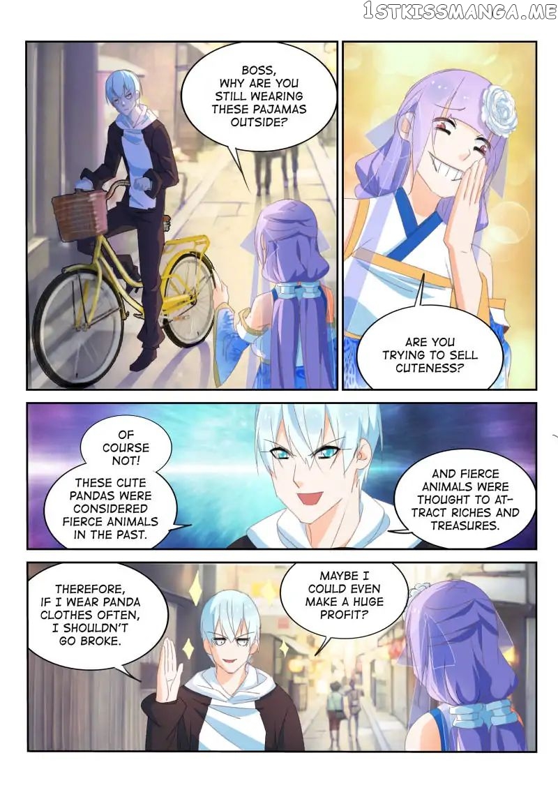 The Sect Master Is Not an Idiot! chapter 17 - page 5