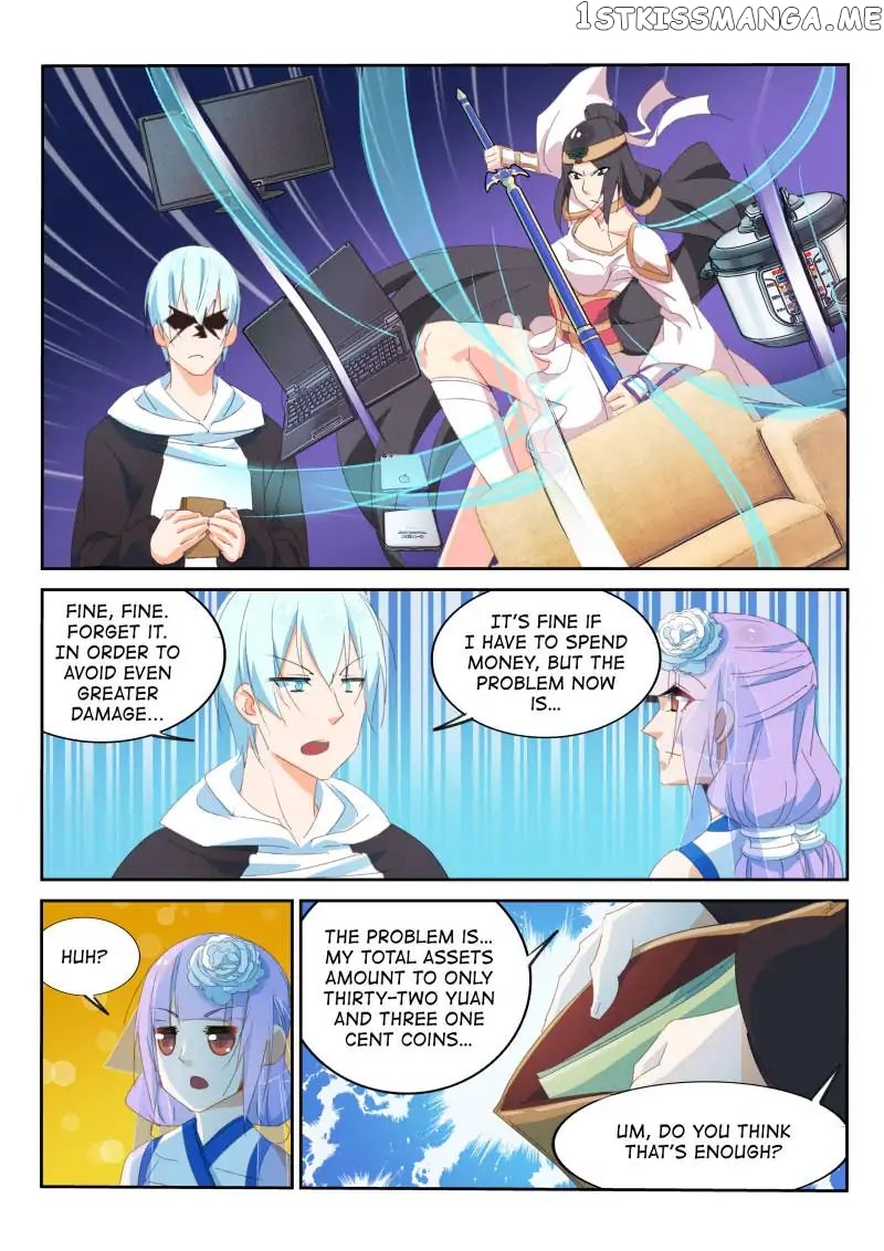 The Sect Master Is Not an Idiot! chapter 16 - page 3