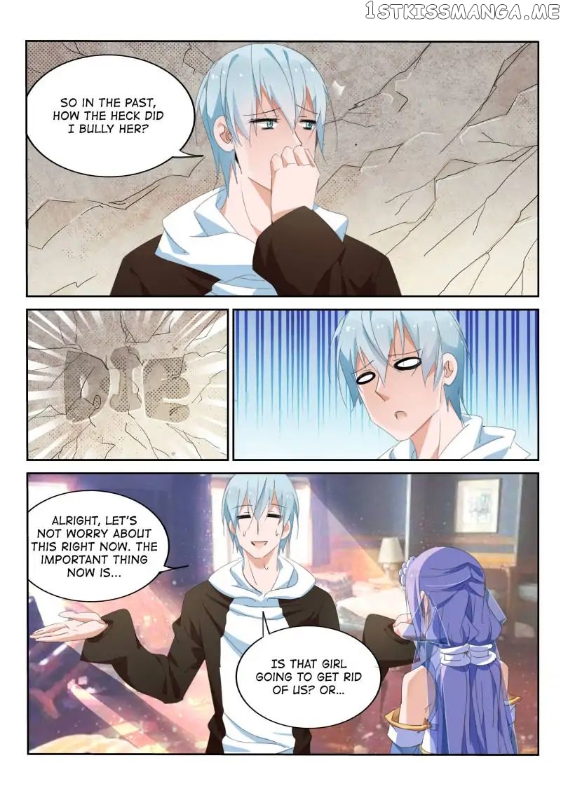 The Sect Master Is Not an Idiot! chapter 15 - page 3