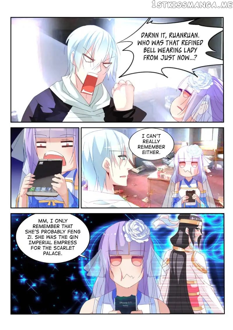 The Sect Master Is Not an Idiot! chapter 14 - page 5