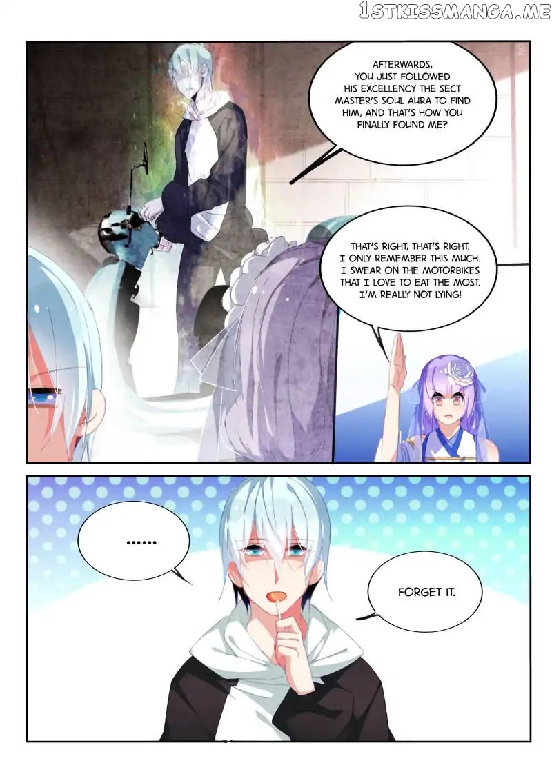 The Sect Master Is Not an Idiot! chapter 4 - page 6