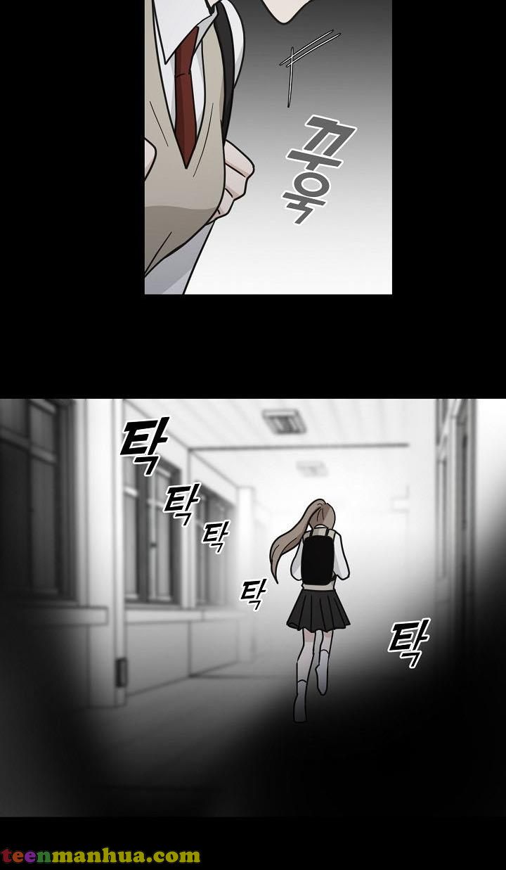 The Most Ordinary Girl Chapter 41 - page 27