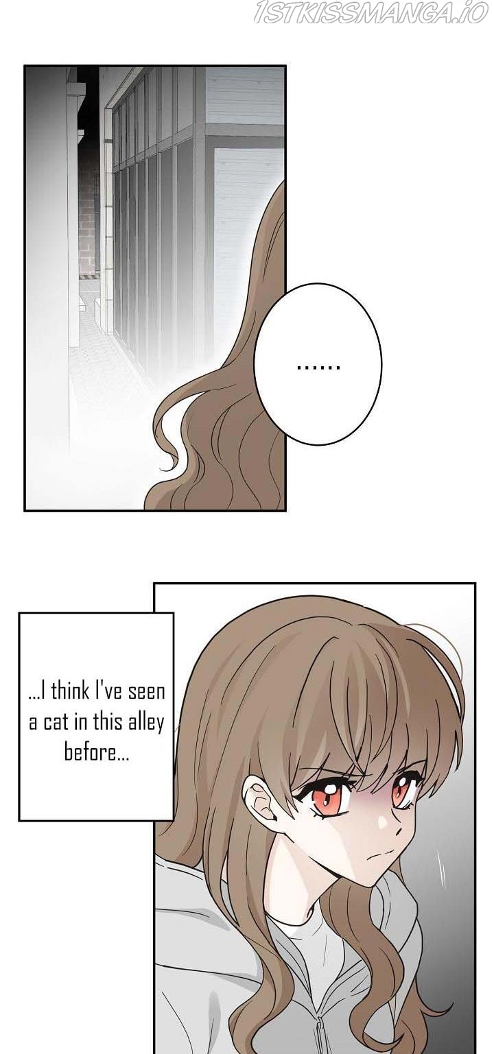 The Most Ordinary Girl Chapter 21 - page 25