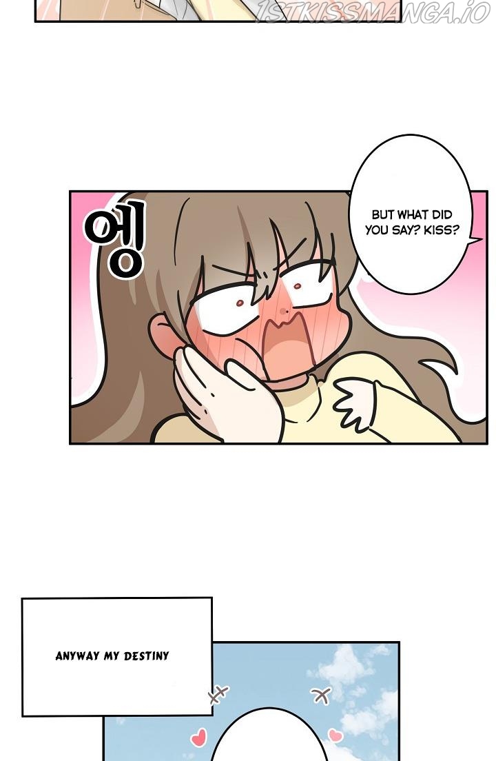 The Most Ordinary Girl Chapter 20 - page 49