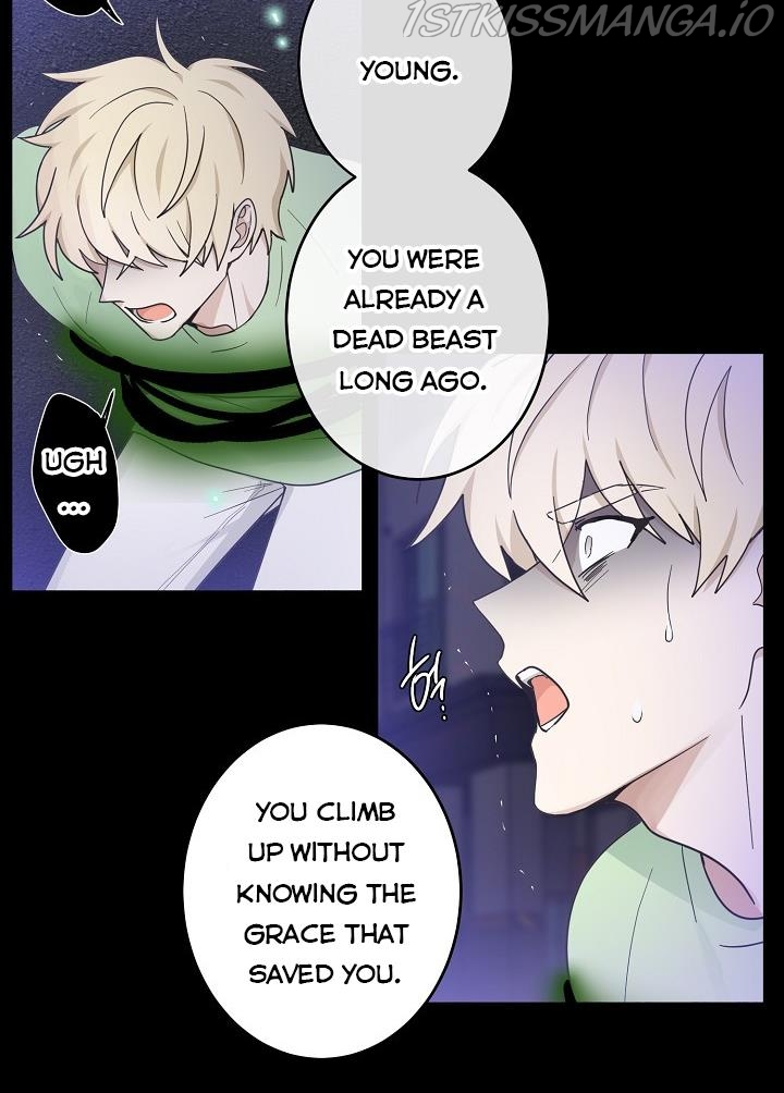 The Most Ordinary Girl Chapter 14 - page 19