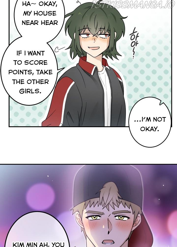 The Most Ordinary Girl Chapter 14 - page 33