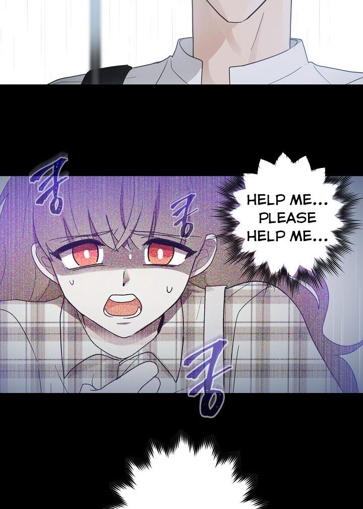 The Most Ordinary Girl Chapter 10 - page 2