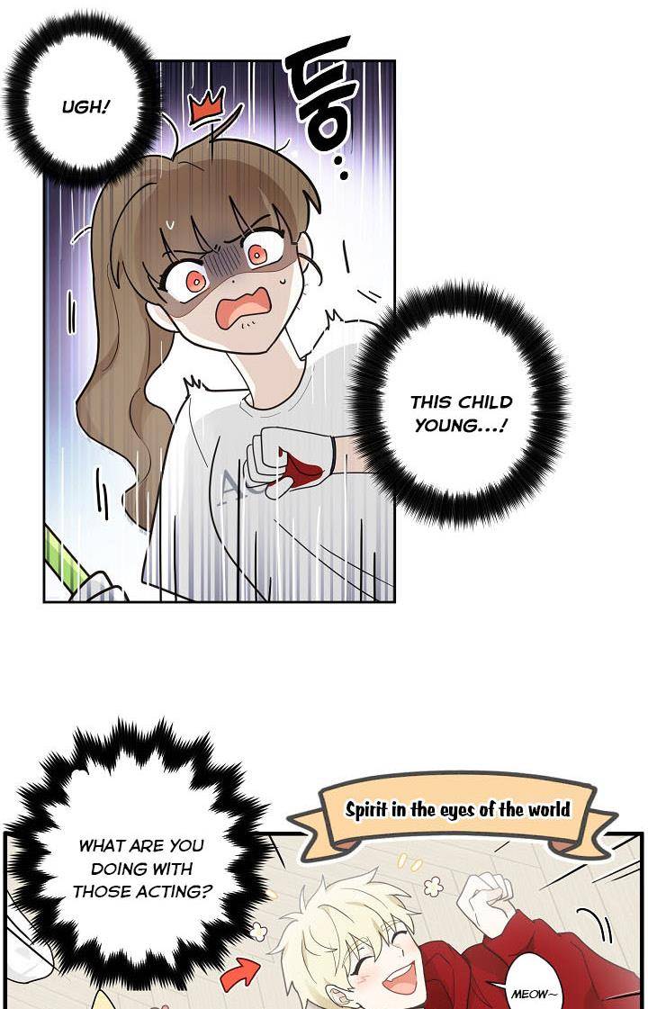 The Most Ordinary Girl Chapter 7 - page 47