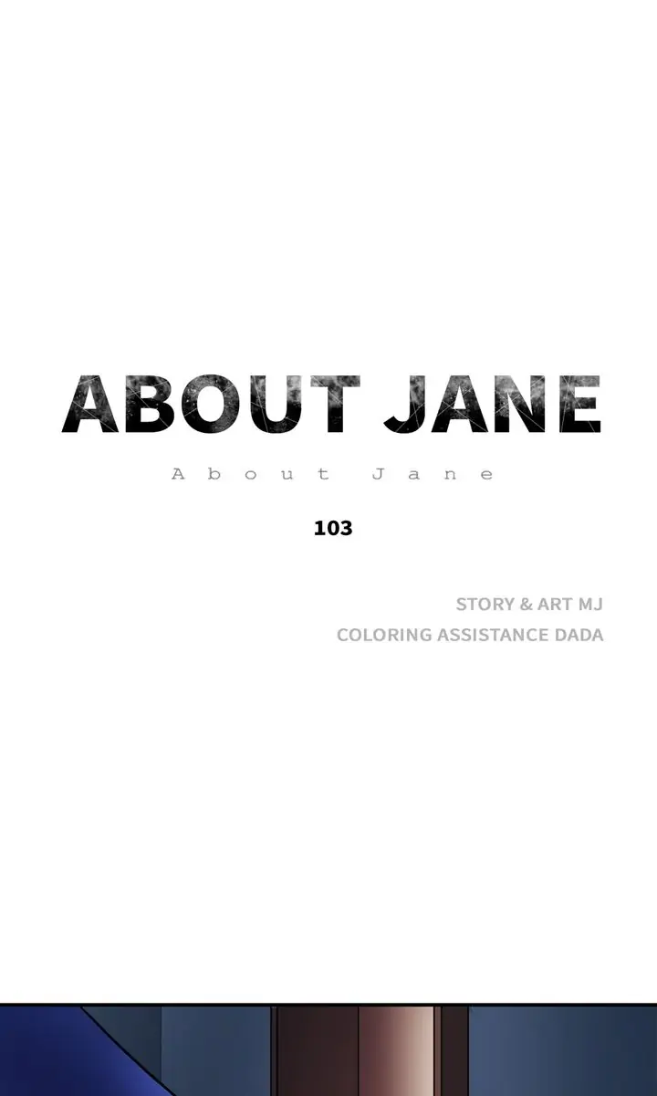 About Jane chapter 103 - page 1