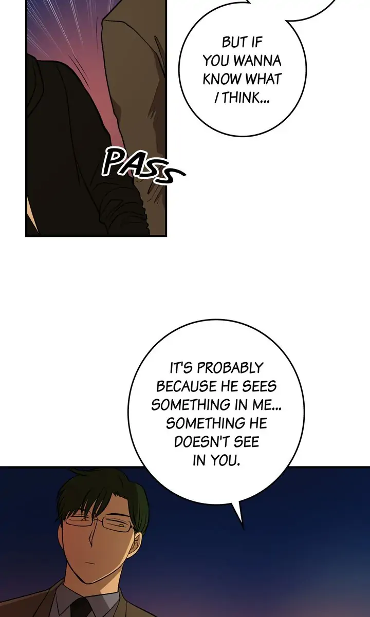 About Jane chapter 98 - page 17